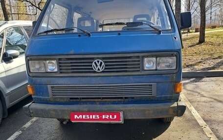 Volkswagen Caravelle T3, 1989 год, 269 219 рублей, 1 фотография