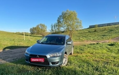 Mitsubishi Lancer IX, 2007 год, 160 000 рублей, 1 фотография