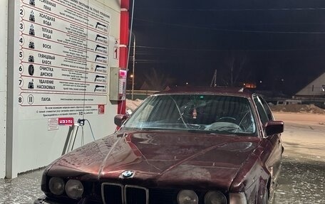 BMW 7 серия, 1991 год, 170 000 рублей, 1 фотография