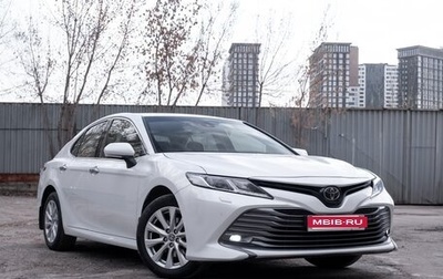 Toyota Camry, 2021 год, 3 000 000 рублей, 1 фотография