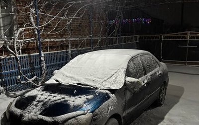 Mitsubishi Lancer IX, 2006 год, 170 000 рублей, 1 фотография