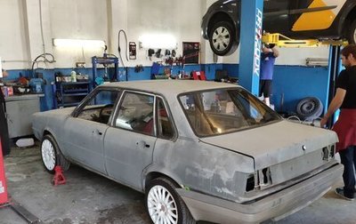 Audi 90, 1985 год, 430 000 рублей, 1 фотография