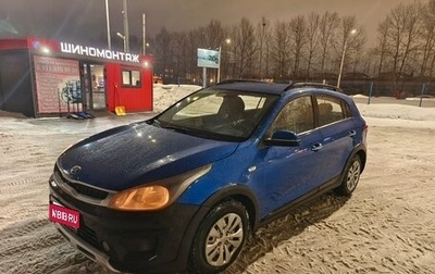 KIA Rio IV, 2018 год, 1 000 000 рублей, 1 фотография