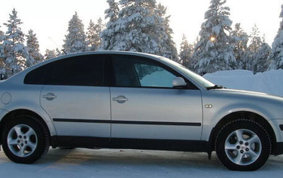 Volkswagen Passat B5+ рестайлинг, 1999 год, 200 000 рублей, 1 фотография