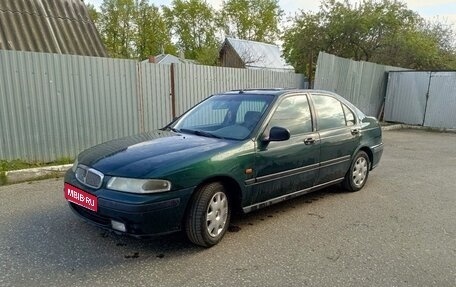 Land Rover 400, 1999 год, 70 000 рублей, 1 фотография