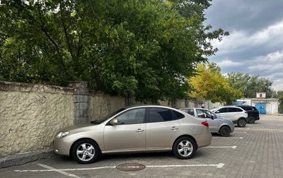 Hyundai Elantra IV, 2009 год, 550 000 рублей, 1 фотография