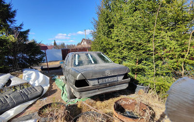 Mercedes-Benz W124, 1992 год, 70 000 рублей, 1 фотография