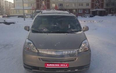 Toyota Sienna II рестайлинг, 2003 год, 800 000 рублей, 1 фотография