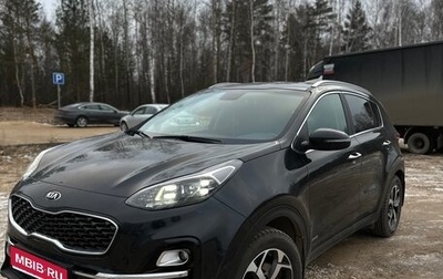 KIA Sportage IV рестайлинг, 2021 год, 1 900 000 рублей, 1 фотография