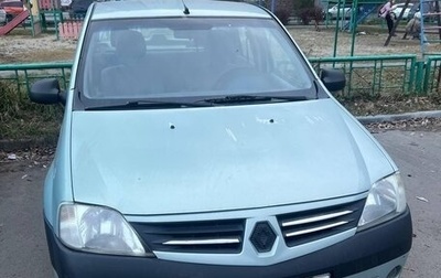 Renault Logan I, 2006 год, 230 000 рублей, 1 фотография