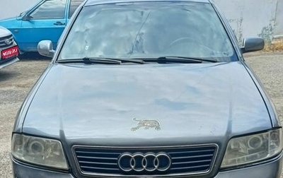 Audi A6, 1999 год, 400 000 рублей, 1 фотография