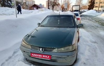 Peugeot 406 I, 2000 год, 85 000 рублей, 1 фотография