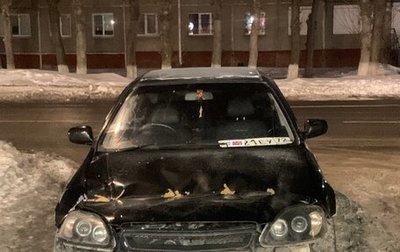 Honda Civic VII, 1999 год, 130 000 рублей, 1 фотография
