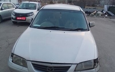 Mazda Capella, 2002 год, 80 000 рублей, 1 фотография