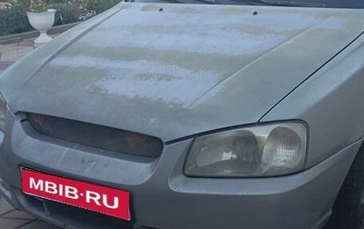 Hyundai Accent II, 2002 год, 190 000 рублей, 1 фотография