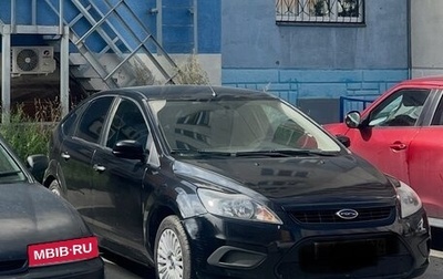 Ford Focus II рестайлинг, 2008 год, 220 000 рублей, 1 фотография