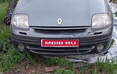 Renault Clio III, 2001 год, 55 000 рублей, 1 фотография