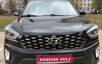 Hyundai Creta I рестайлинг, 2020 год, 1 870 рублей, 1 фотография