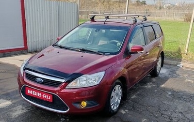 Ford Focus II рестайлинг, 2008 год, 580 000 рублей, 1 фотография