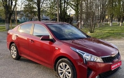 KIA Rio IV, 2021 год, 1 770 000 рублей, 1 фотография