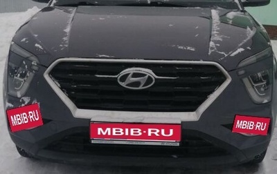 Hyundai Creta, 2021 год, 2 420 000 рублей, 1 фотография