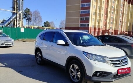 Honda CR-V IV, 2014 год, 2 373 000 рублей, 2 фотография