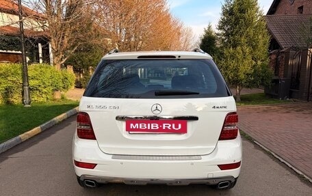 Mercedes-Benz M-Класс, 2011 год, 2 250 000 рублей, 5 фотография