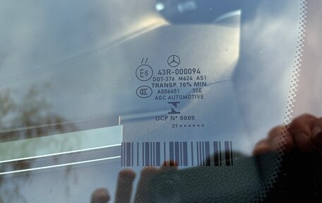 Mercedes-Benz M-Класс, 2011 год, 2 250 000 рублей, 21 фотография