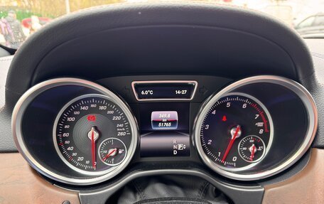 Mercedes-Benz GLE, 2015 год, 3 700 000 рублей, 14 фотография