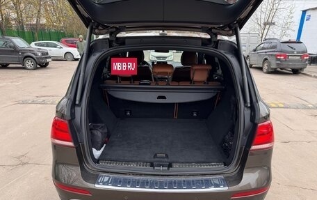 Mercedes-Benz GLE, 2015 год, 3 700 000 рублей, 12 фотография