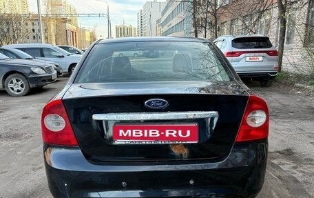 Ford Focus II рестайлинг, 2008 год, 400 000 рублей, 3 фотография