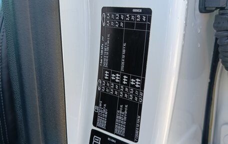 BMW 5 серия, 2018 год, 5 050 000 рублей, 19 фотография