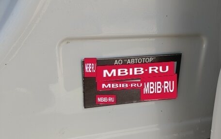 BMW 5 серия, 2018 год, 5 050 000 рублей, 17 фотография