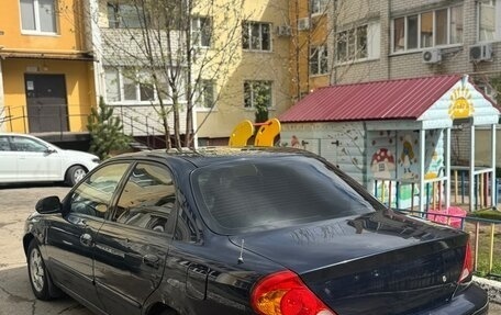 KIA Spectra II (LD), 2007 год, 175 000 рублей, 3 фотография