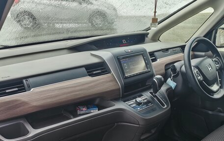 Honda Freed II, 2020 год, 1 660 000 рублей, 7 фотография