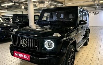 Mercedes-Benz G-Класс W463 рестайлинг _iii, 2020 год, 13 000 000 рублей, 1 фотография
