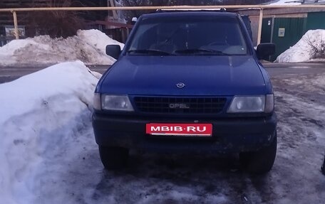 Opel Frontera A, 1992 год, 150 000 рублей, 1 фотография