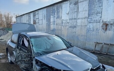 Citroen C5 II, 2012 год, 250 000 рублей, 1 фотография