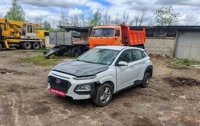 Hyundai Kona I, 2020 год, 685 000 рублей, 1 фотография