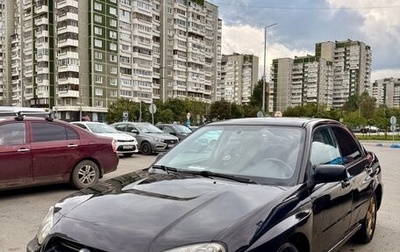 Subaru Impreza III, 2005 год, 520 000 рублей, 1 фотография