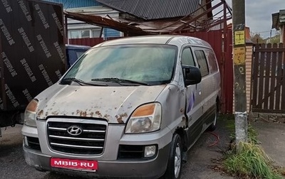Hyundai Starex I рестайлинг, 2007 год, 350 000 рублей, 1 фотография