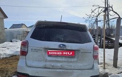 Subaru Forester, 2014 год, 500 000 рублей, 1 фотография