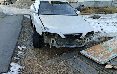 Toyota Vista, 1994 год, 120 000 рублей, 1 фотография