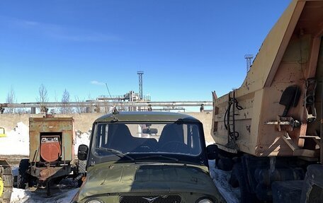 ЛуАЗ 3151, 2005 год, 71 184 рублей, 1 фотография