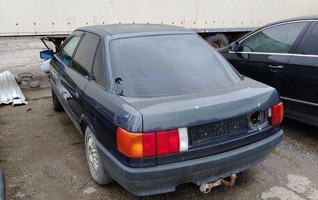 Audi 80, 1990 год, 50 000 рублей, 1 фотография