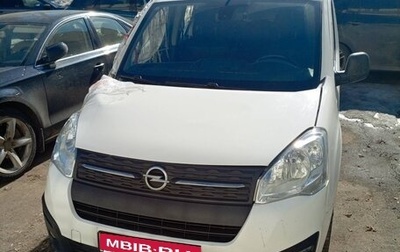 Opel Combo, 2021 год, 1 120 000 рублей, 1 фотография