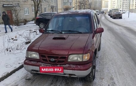 KIA Sportage IV рестайлинг, 1995 год, 70 000 рублей, 1 фотография