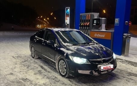 Honda Civic VIII, 2008 год, 350 000 рублей, 1 фотография