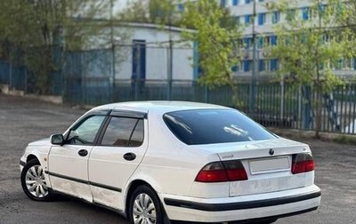 Saab 9-5 I, 1999 год, 125 000 рублей, 1 фотография