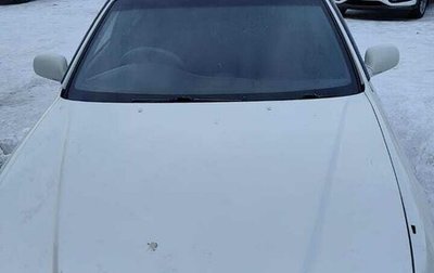 Toyota Mark II VIII (X100), 1997 год, 480 000 рублей, 1 фотография